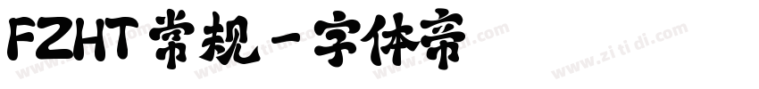FZHT 常规字体转换
